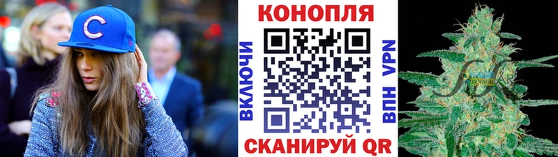 Наркошоп купить A-PVP  Конопля  Меф мяу мяу  ГАШ  Cocaine  Домодедово