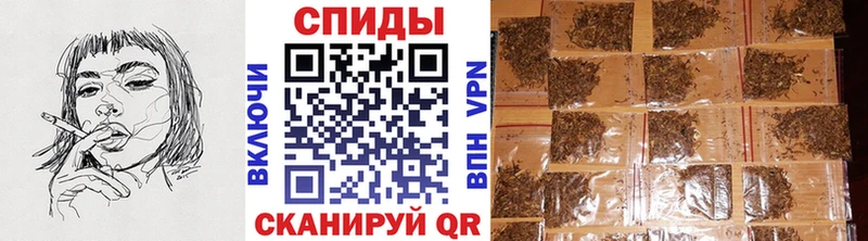 БУТИРАТ Butirat  Купить где  Домодедово 